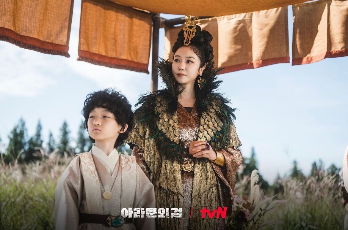 tvN 아라문의 검 등장인물 몇부작 관전포인트