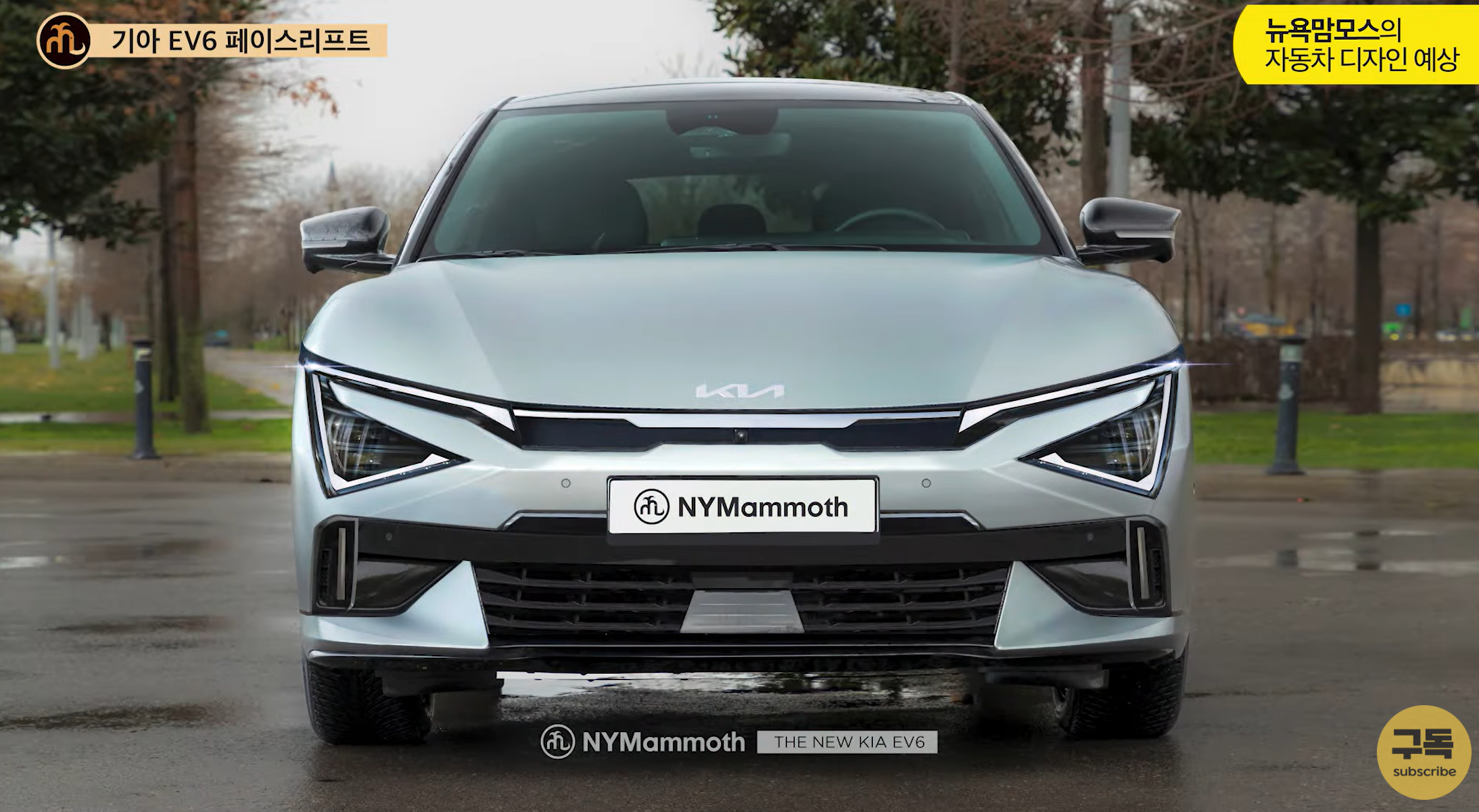 기아 EV6 페이스리프트 예상도