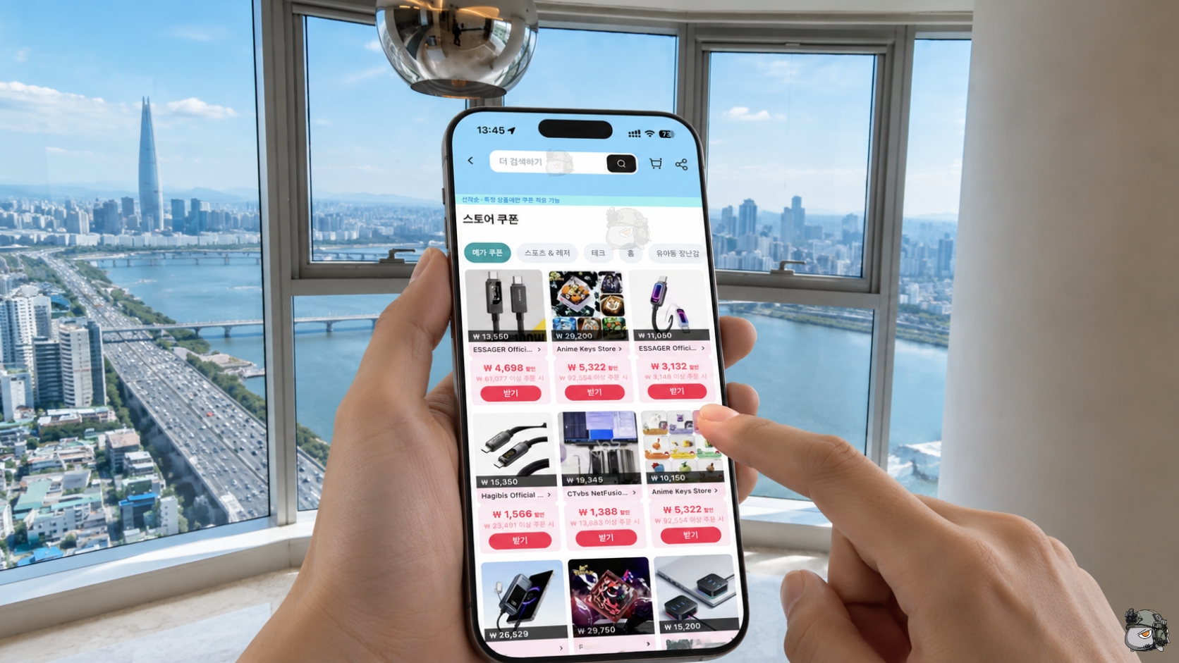 알리 2026년 6월 바캉스 준비 세일 프로모션 코드