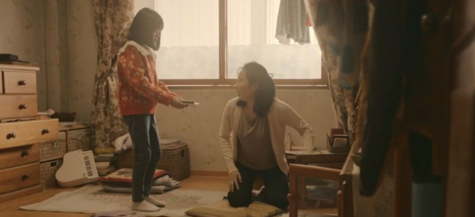 소용없어거짓말_3회