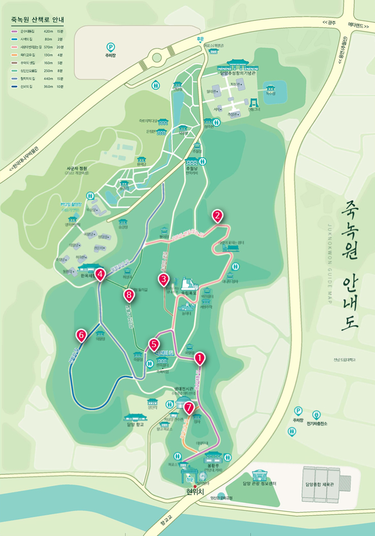 국내 5월 여행지