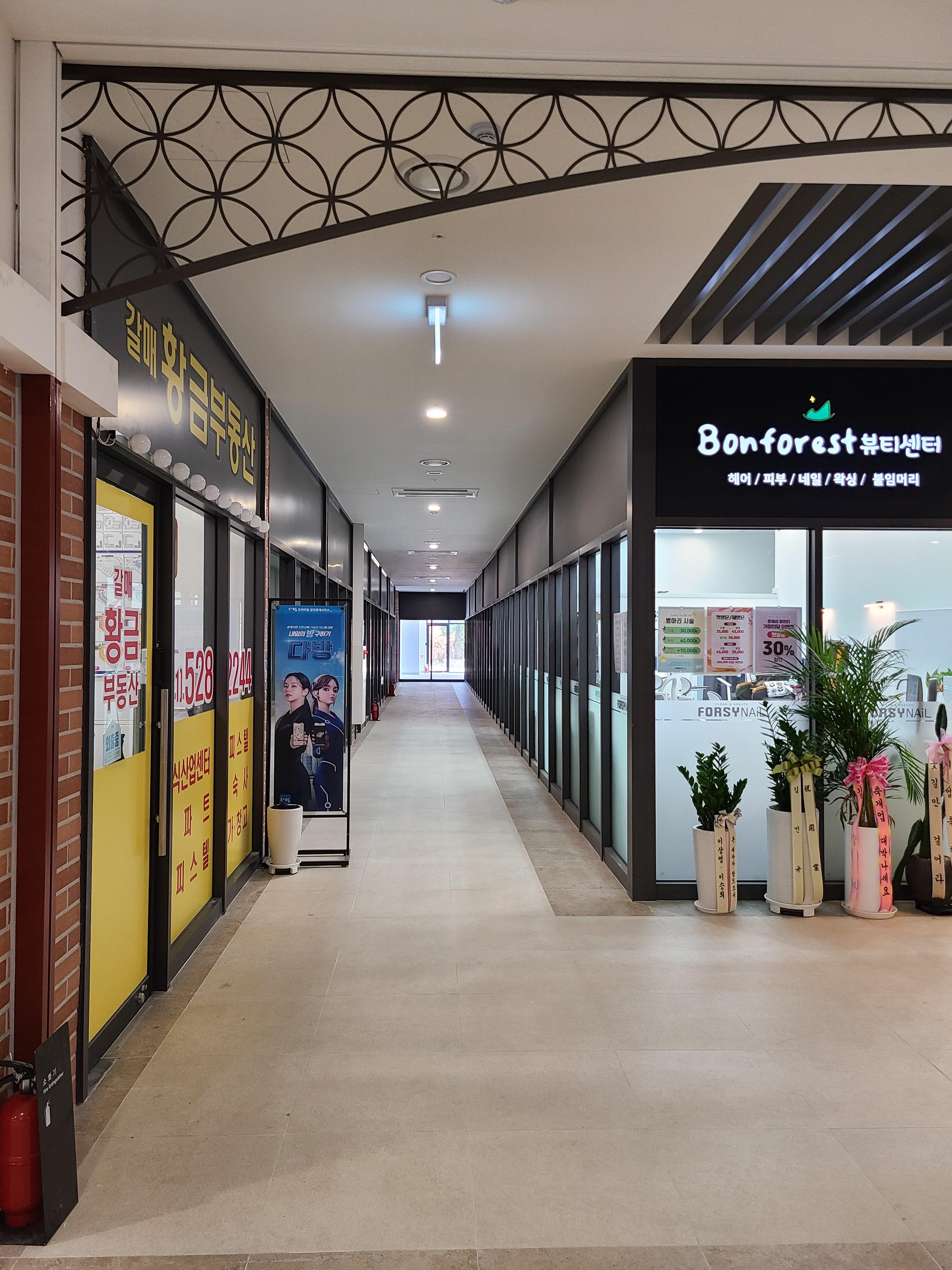 구리갈매 아너시티 1층 내부1