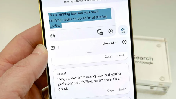 삼성 갤럭시 S24