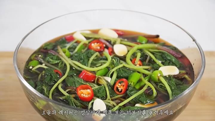 썸네일, 머위장아찌