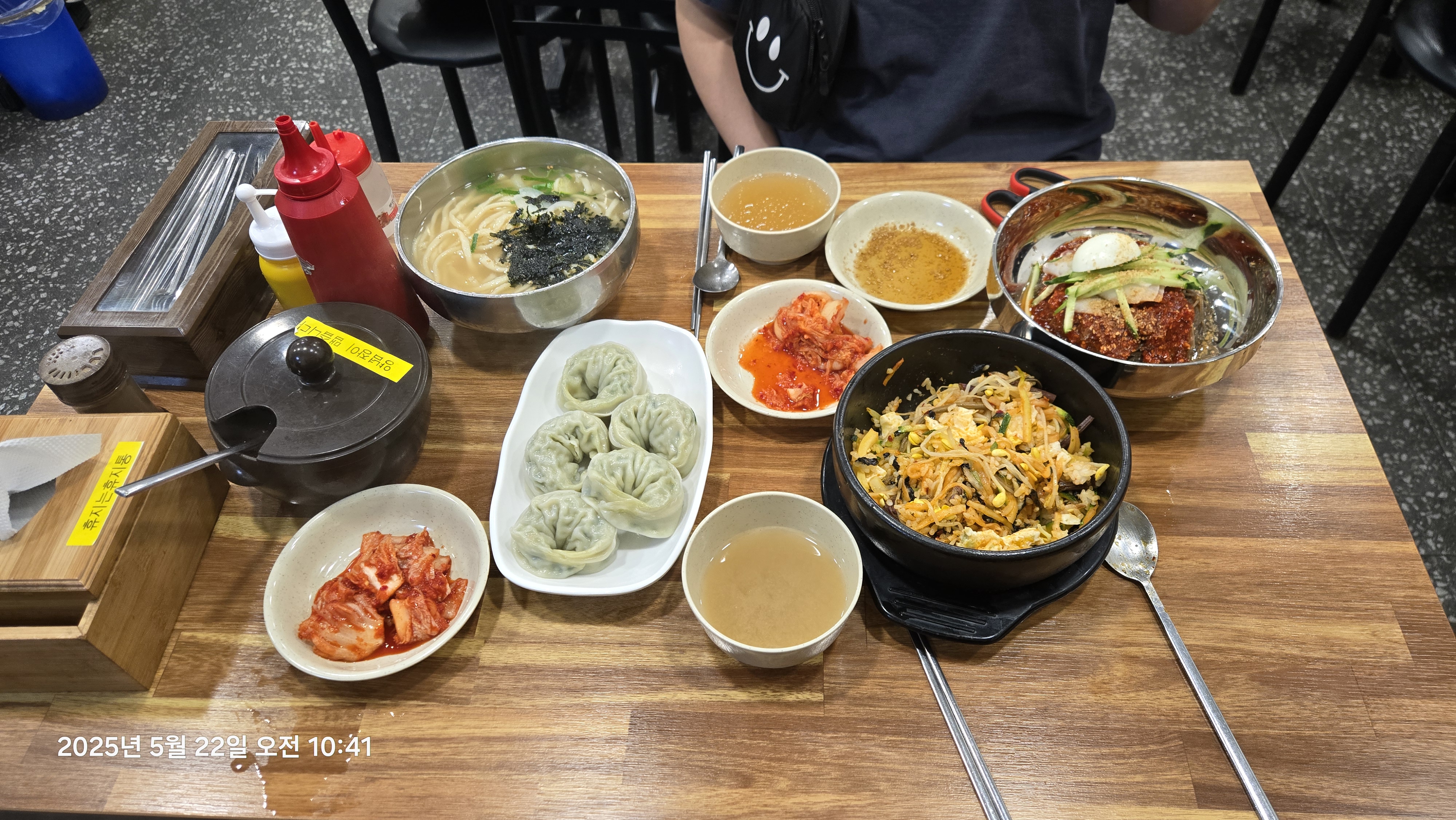 식당 리뷰
