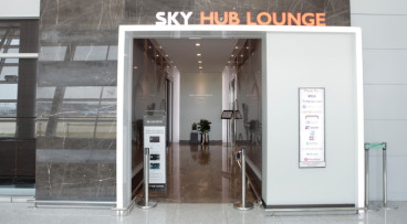 스카이허브 라운지 (24시간)
