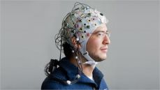 미래 일자리 준비