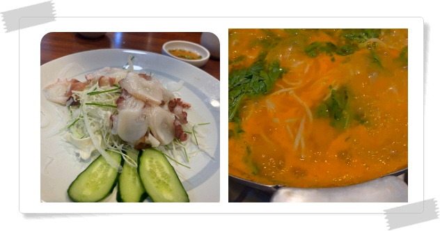 전현무계획2 명동 한우전골국수 후기