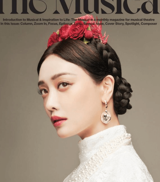 김히어라 학폭