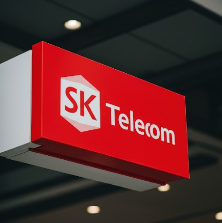 skt 유심보호서비스