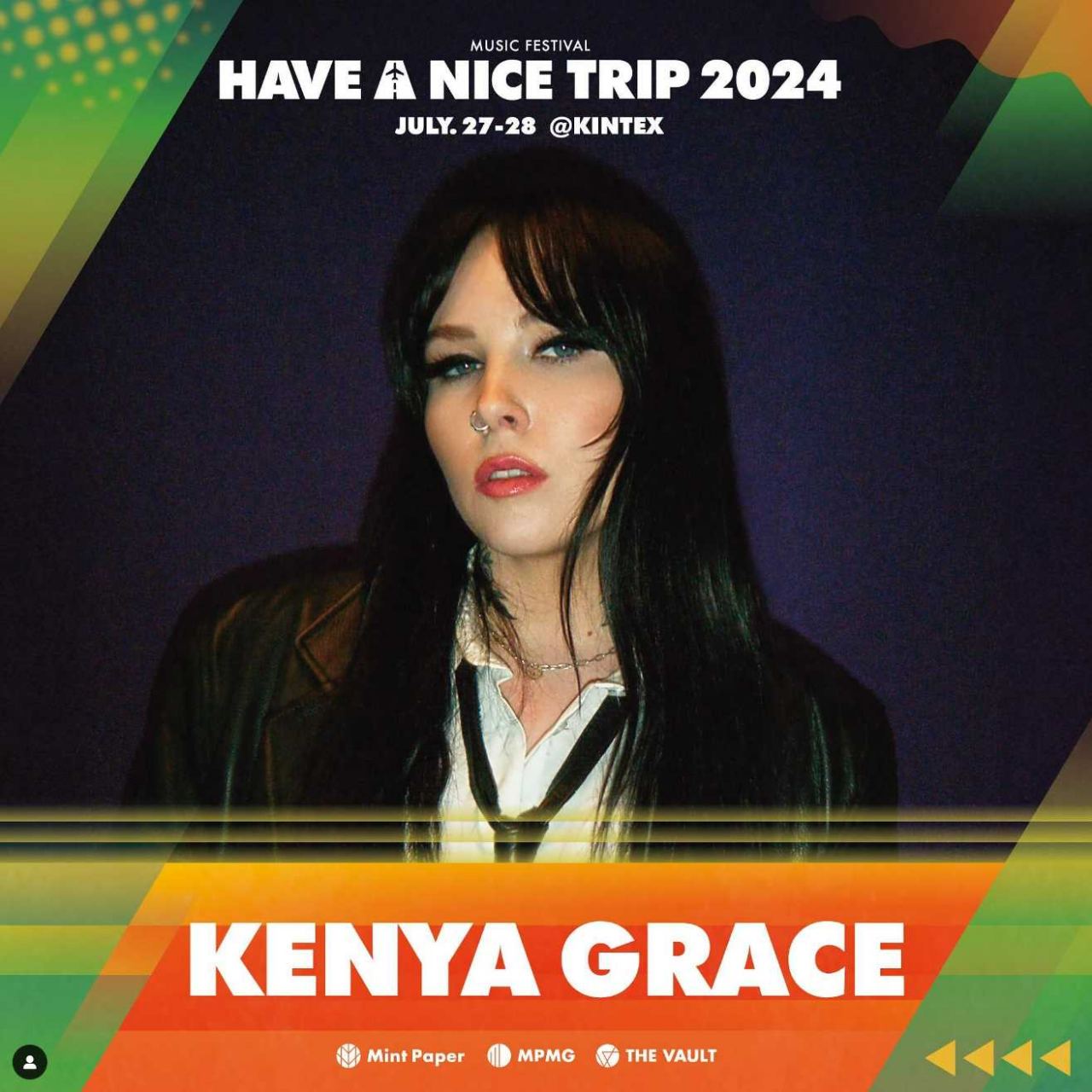 HAVE A NICE TRIP 2024 출연진