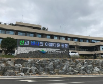 생태탐방원