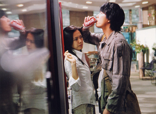 내 머리 속의 지우개