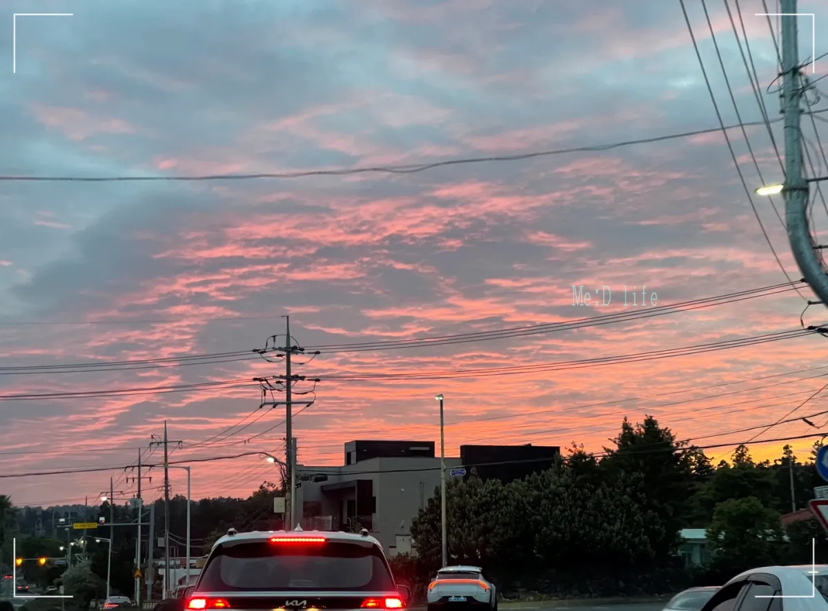 제주도-서귀포시-하늘-노을