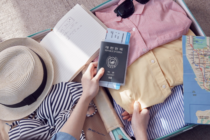 여행자보험 인터넷가입
