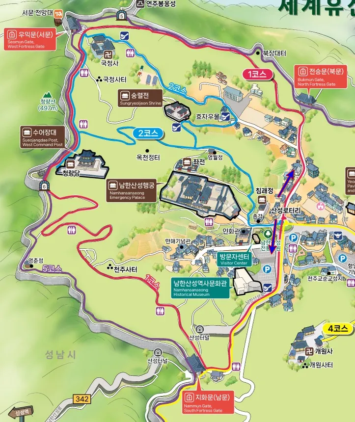 남한산성-둘레길-1코스-안내도
