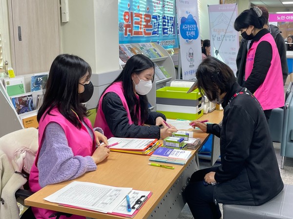 정부지원금 종류