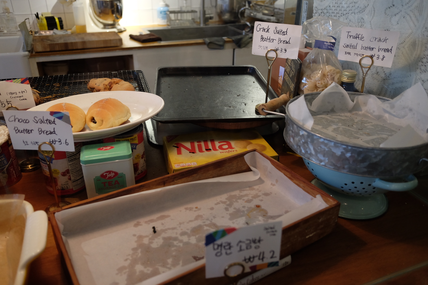 베티빌리지 빵&amp;#44; 스콘 메뉴