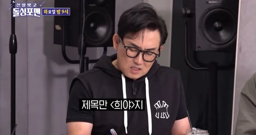 김준호김지민