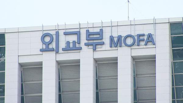 호르무즈 해협 피격: 한국 HMM 나무호 추정 사건 발생 인명 피해 현황