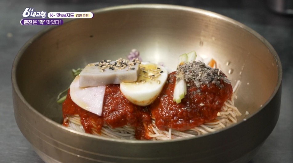 내고향스페셜 춘천 순메밀막국수