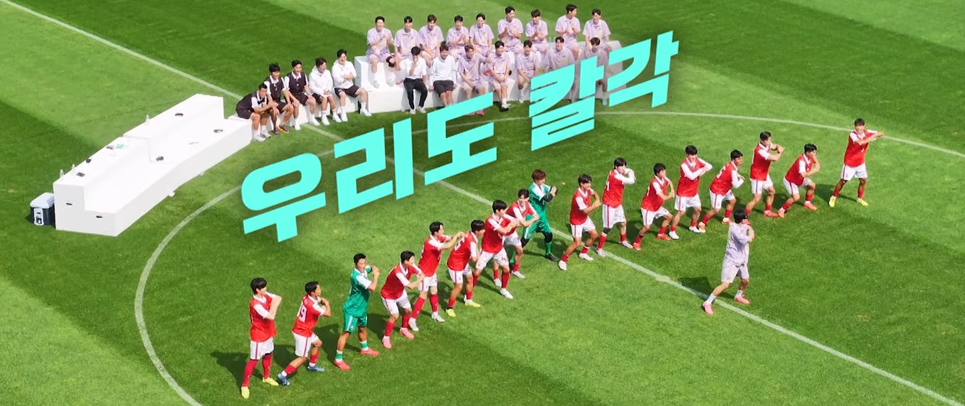 임영웅 vs 뭉찬