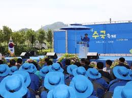 제 5회 섬 간재미 축제 기본일정과 특징 소개