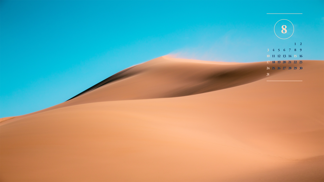 12 사막의 바람 A - 2025년8월 노트북배경화면