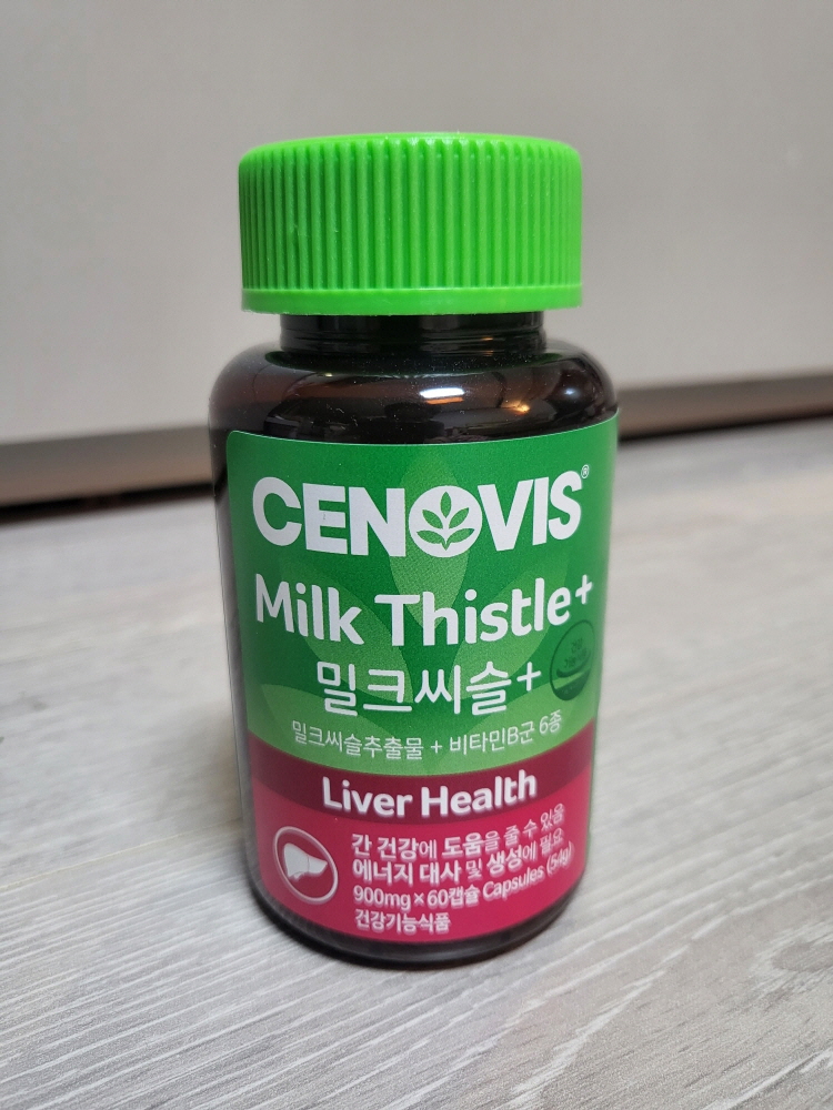 세노비스 밀크씨슬 내돈내산 후기