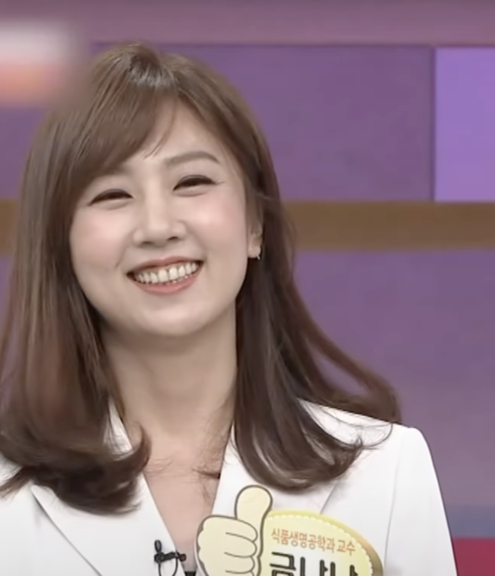 금나나 프로필