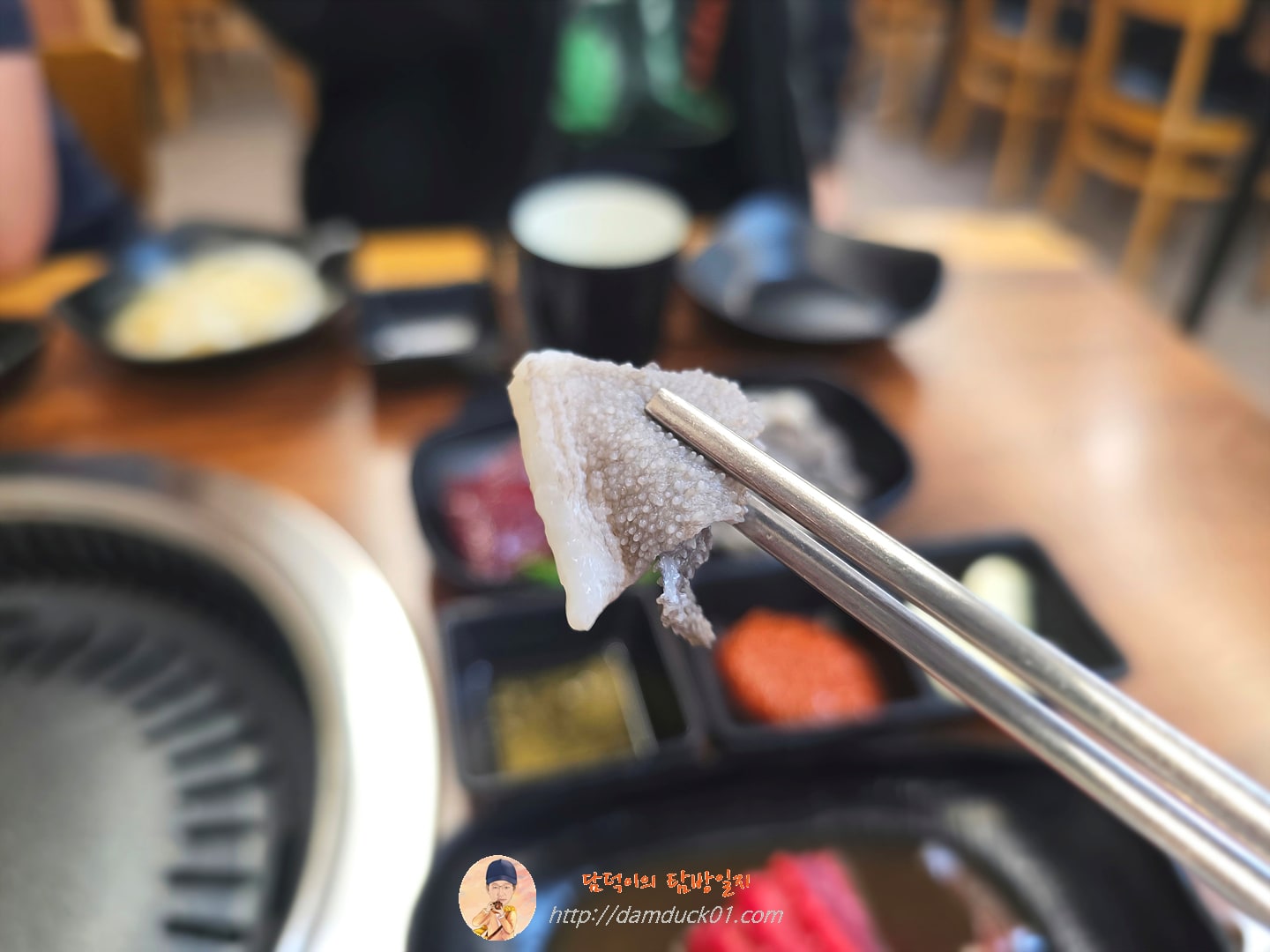 내가조선의한우다 반찬