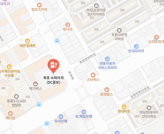 목포 포르모큐브 슈퍼차저
