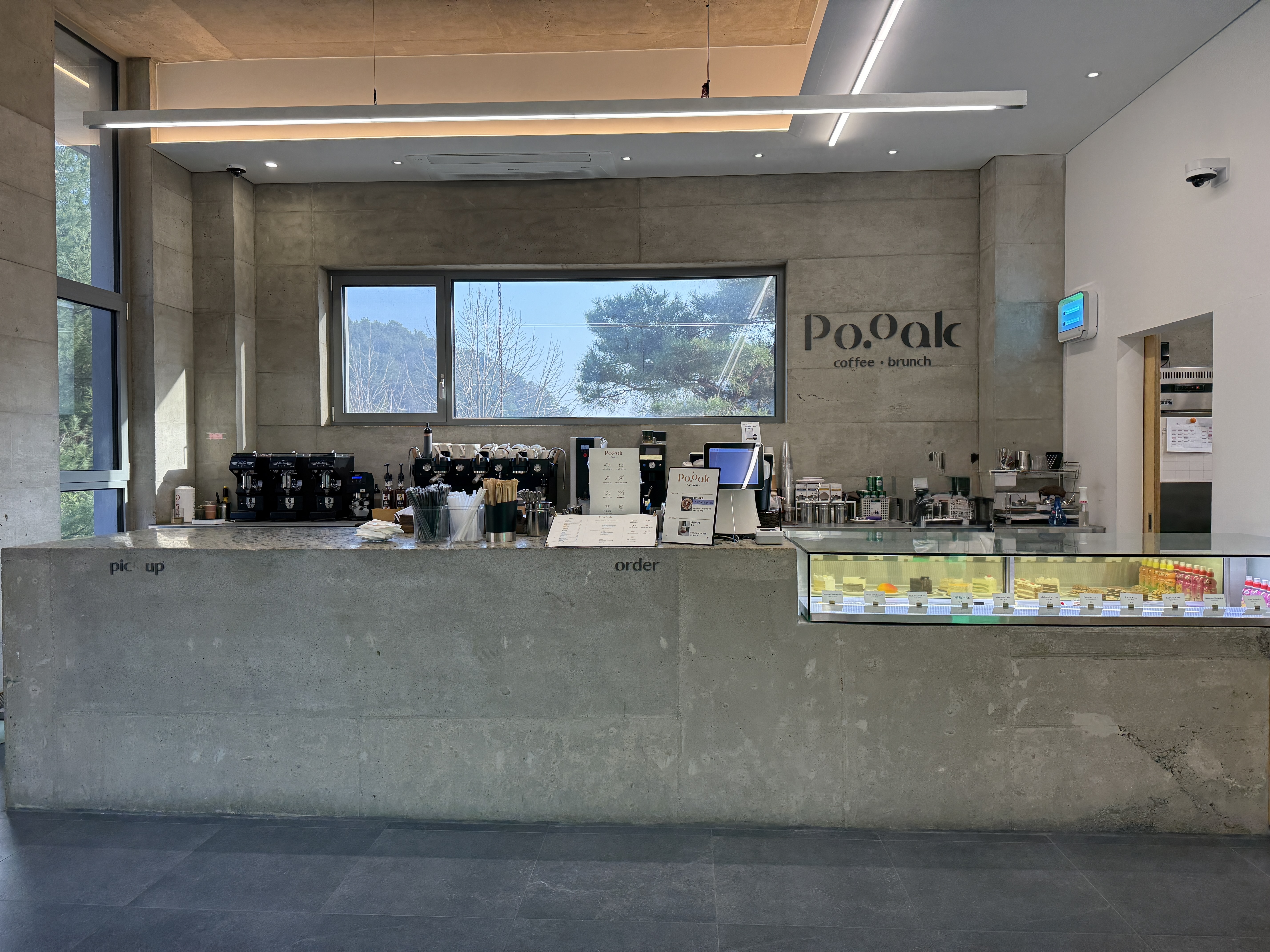 파주 감성 루프탑 카페 포옥 건축미와 여유를 느낀 내돈내산 방문기