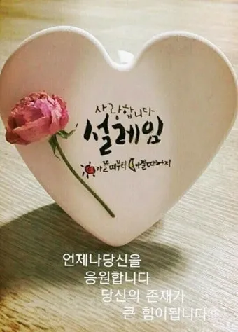 아침인사 이쁜글 다운로드_14