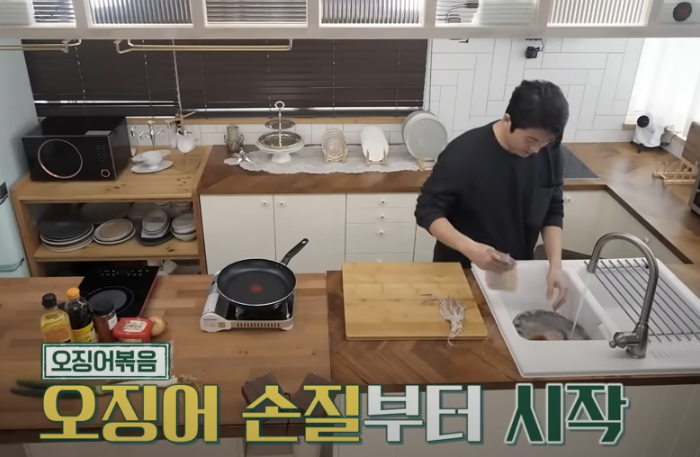 편스토랑 류수영 오징어볶음 재료 준비