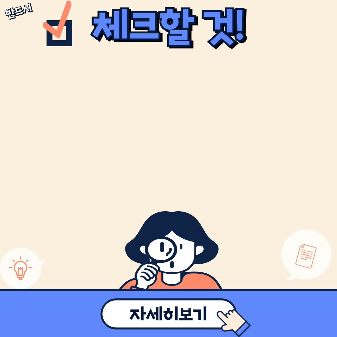 관련 이미지