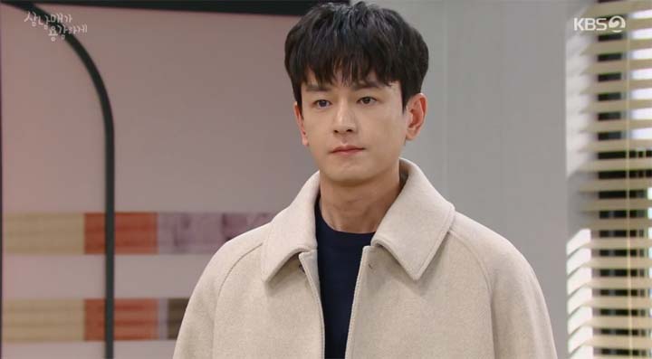 삼남매가 용감하게 33회