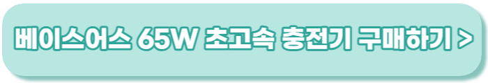 알리익스프레스 할인 프로모션