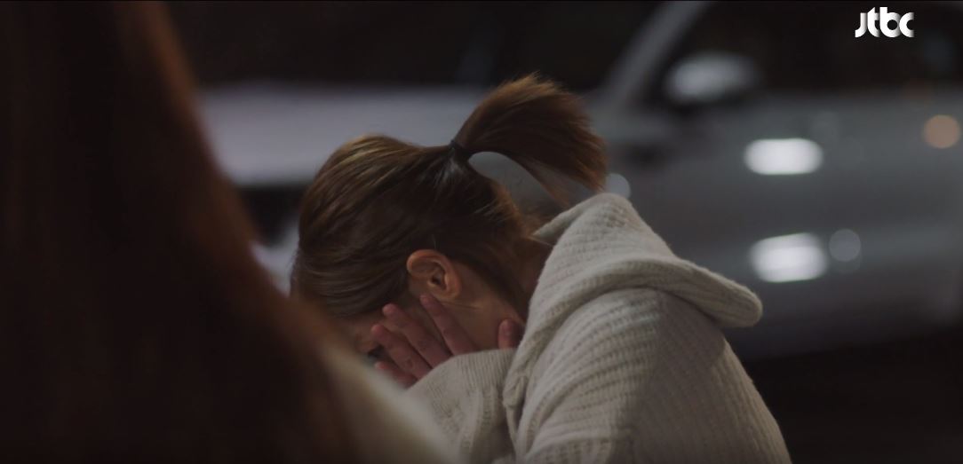 이연애는불가항력_7회