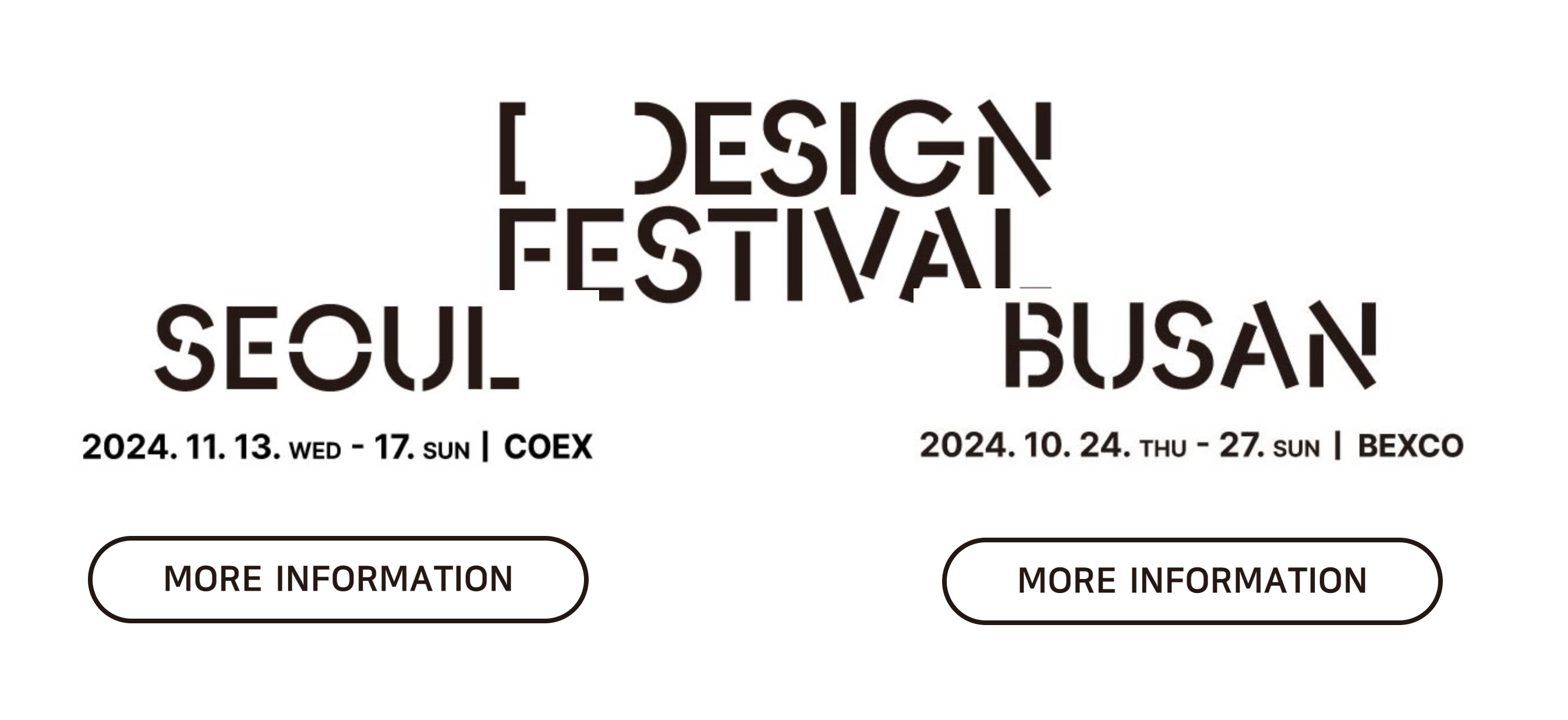 2024 서울 / 부산 디자인 페스티벌