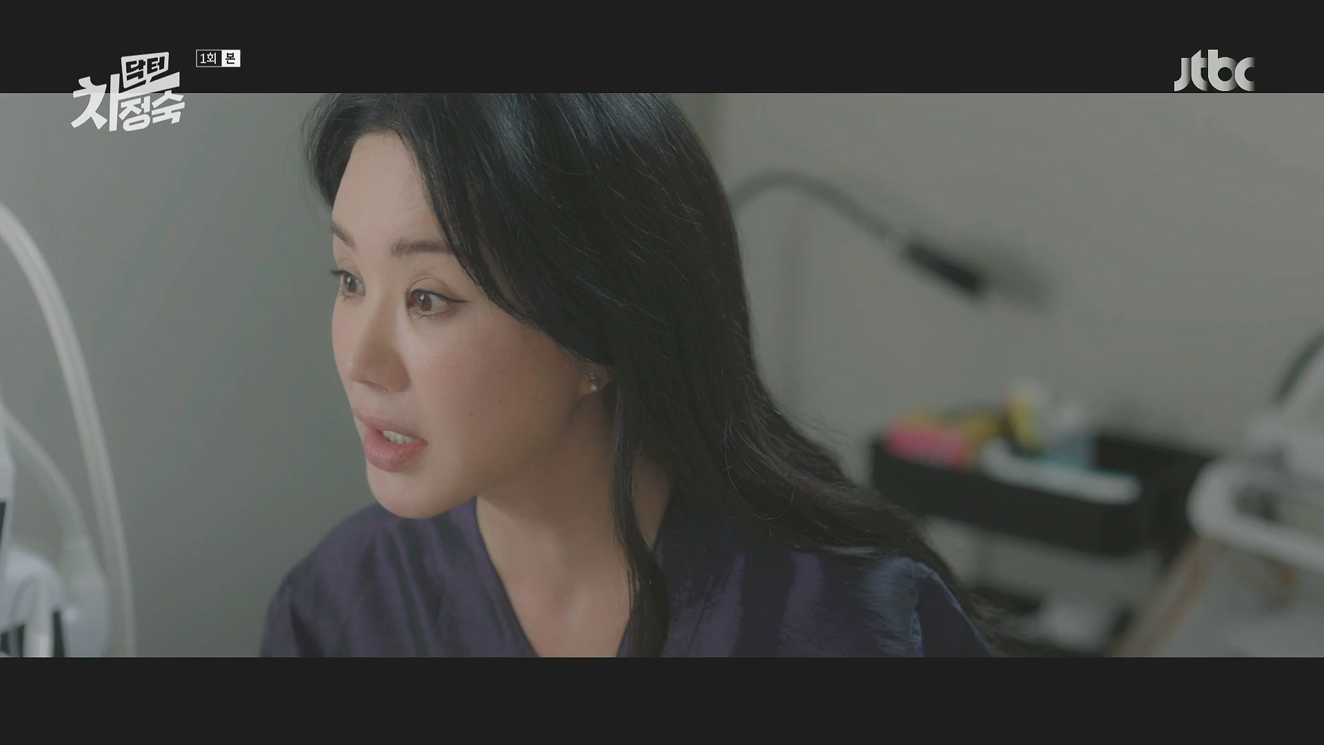 닥터 차정숙 출연진