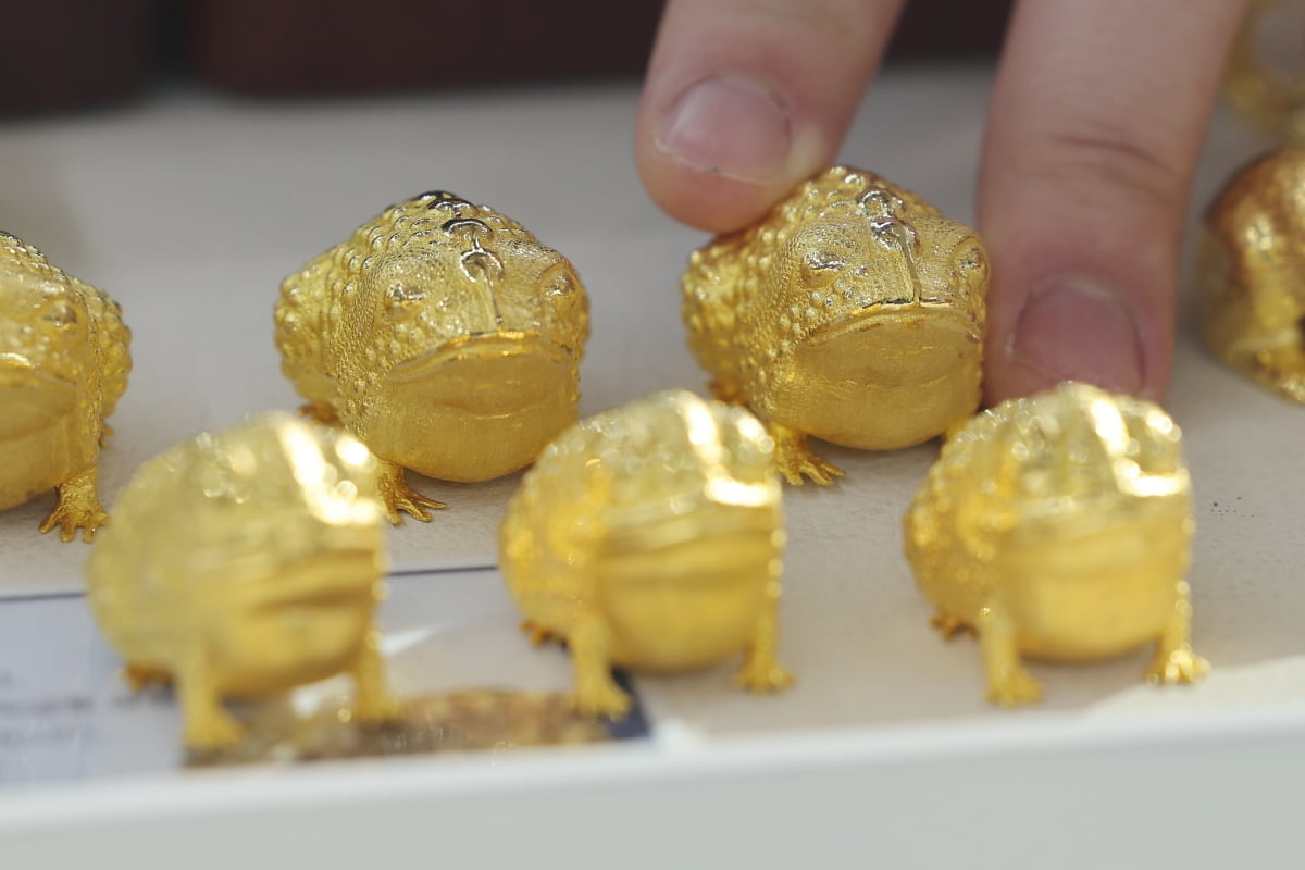 국제 금값이 사상 최고치