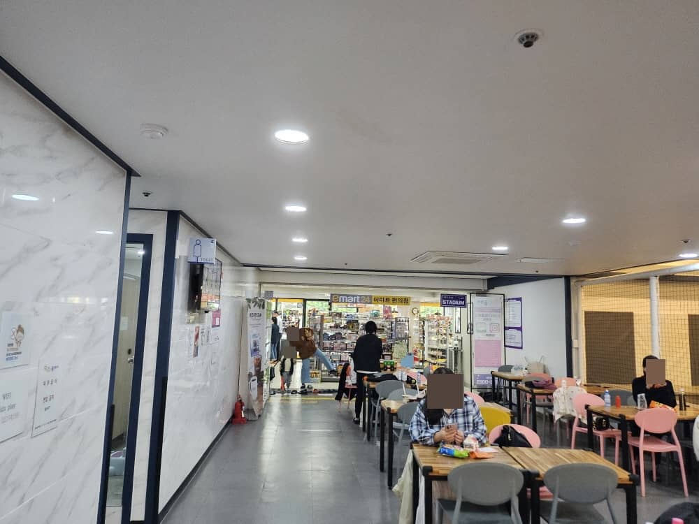 연수동 키즈플레이