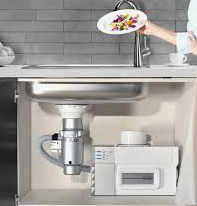 음식물처리기 지원금 신청 방법