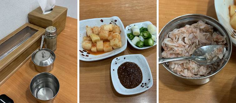 기본 반찬 및 새우젓갈