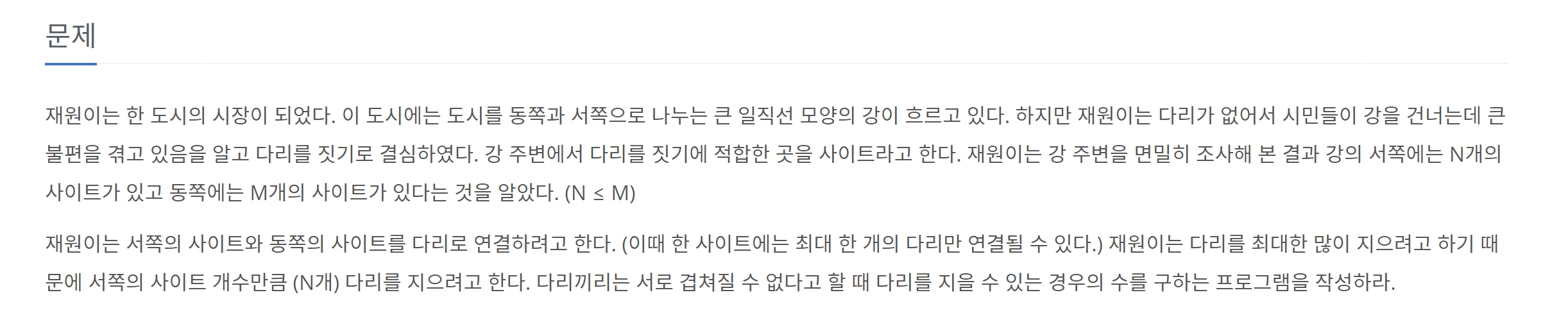article thumbnail image