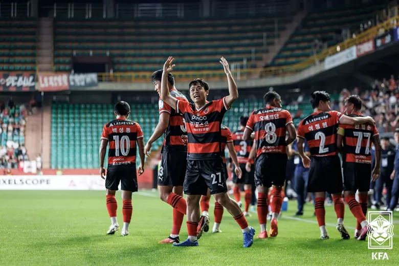 코리아컵 포항스틸러스