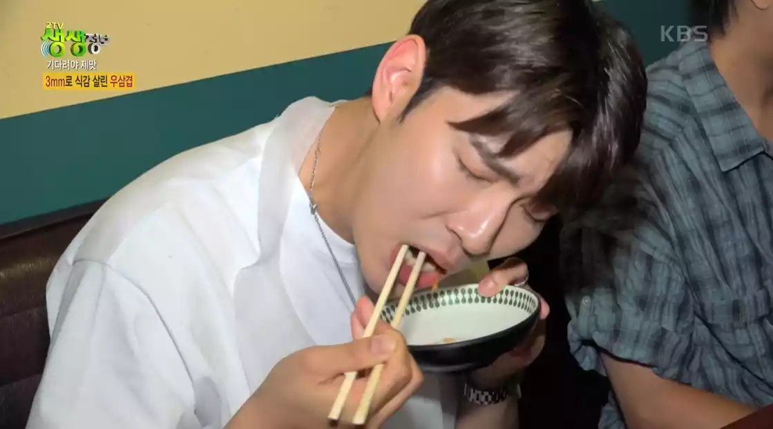 손님