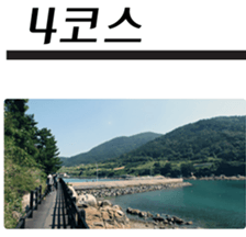 여수 금오도 비렁길 3코스 가는 방법
