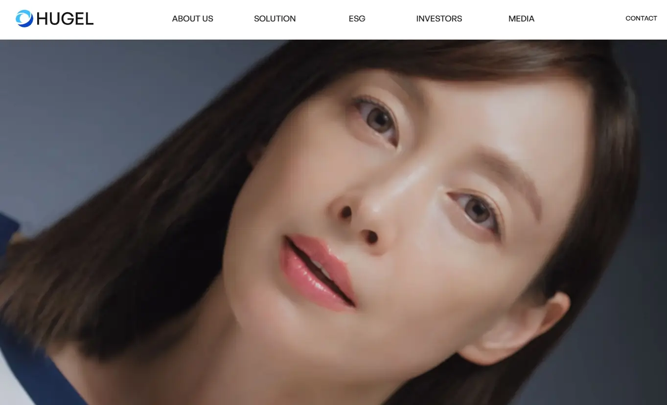 피부미용 관련주 수혜주